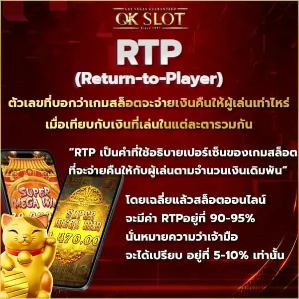 0K สล็อต ฝากถอนผ่านวอเลท จ่ายตรง