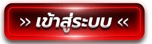 0k สล็อต